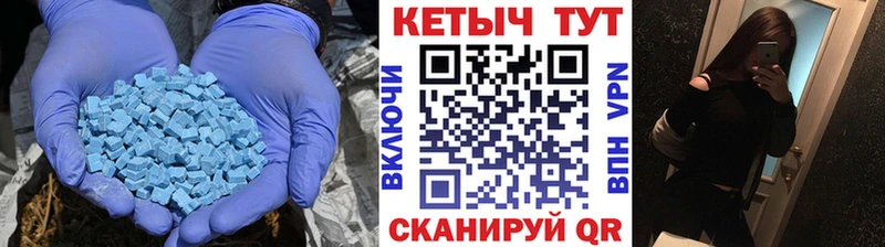 Кетамин ketamine  Ладушкин 
