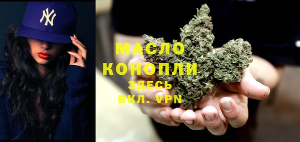 jwh Абдулино