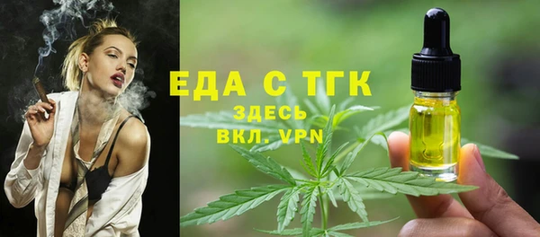 кокаин премиум Алексеевка