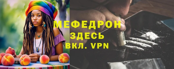 кокаин премиум Алексеевка