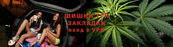 скорость mdpv Алексин