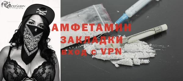 кокс Елизово