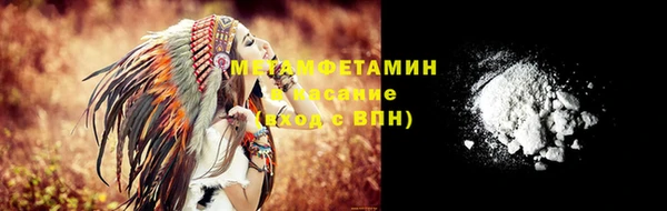 jwh Абдулино