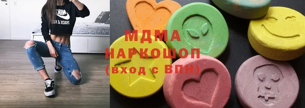 mix Алзамай