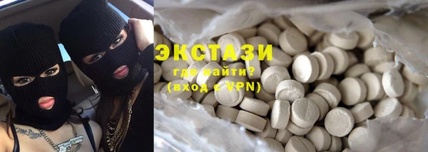 mix Алзамай