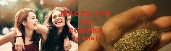 jwh Абдулино