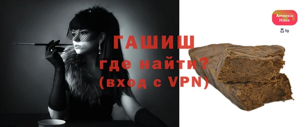 jwh Абдулино