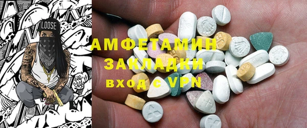 jwh Абдулино