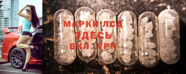 скорость mdpv Алексин