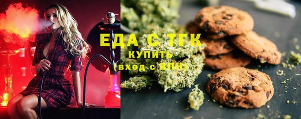 jwh Абдулино