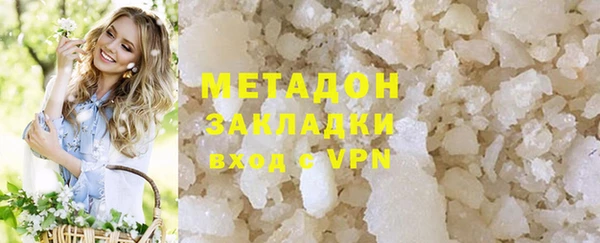 дурь Елабуга