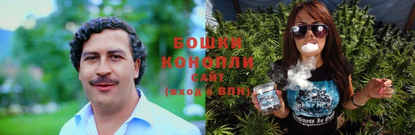 молекула духа Абаза