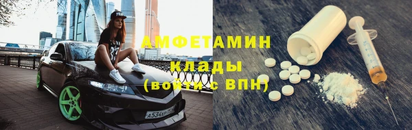 jwh Абдулино