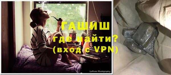 скорость mdpv Алексин