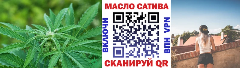 Дистиллят ТГК вейп с тгк  mega   Ладушкин 