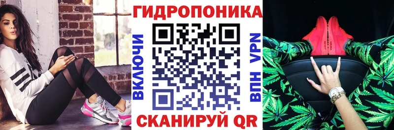 Каннабис LSD WEED  Ладушкин 